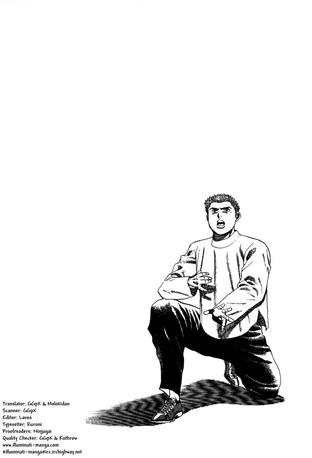 Page 9 Chapter 10 Koukou Tekken-den Tough