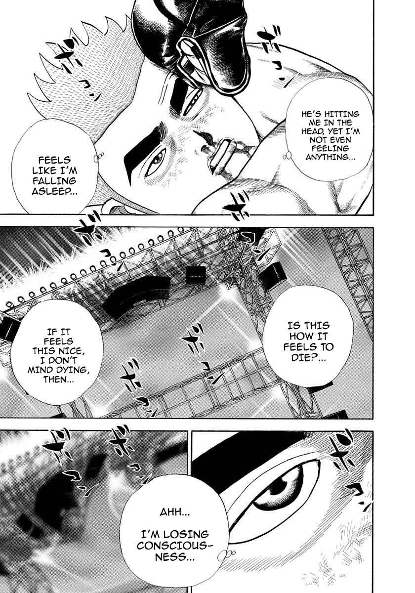 Page 15 Chapter 366 Koukou Tekken-den Tough