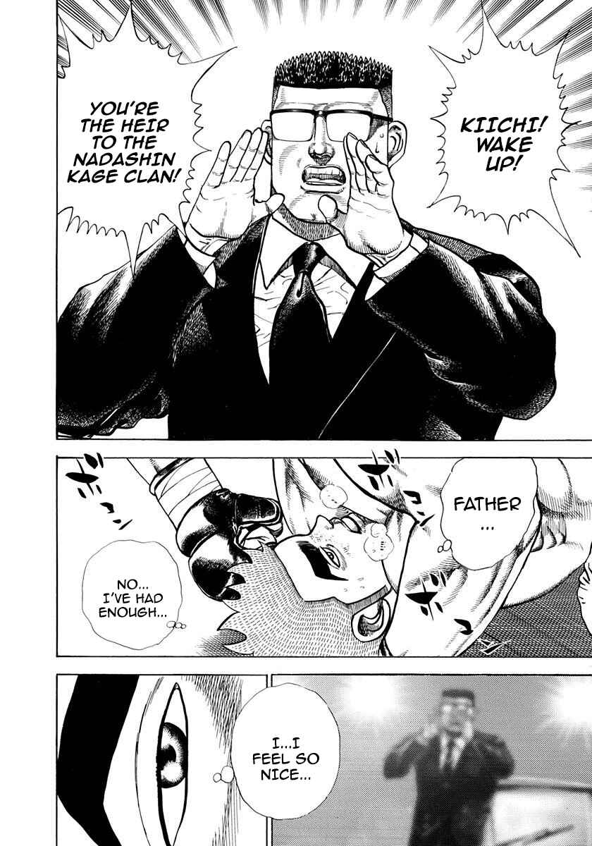 Page 16 Chapter 366 Koukou Tekken-den Tough