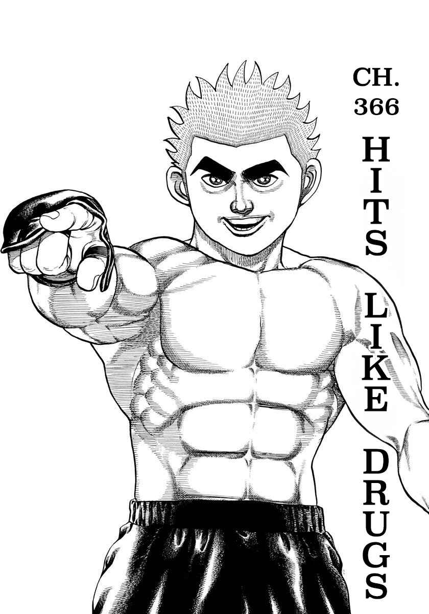 Page 2 Chapter 366 Koukou Tekken-den Tough