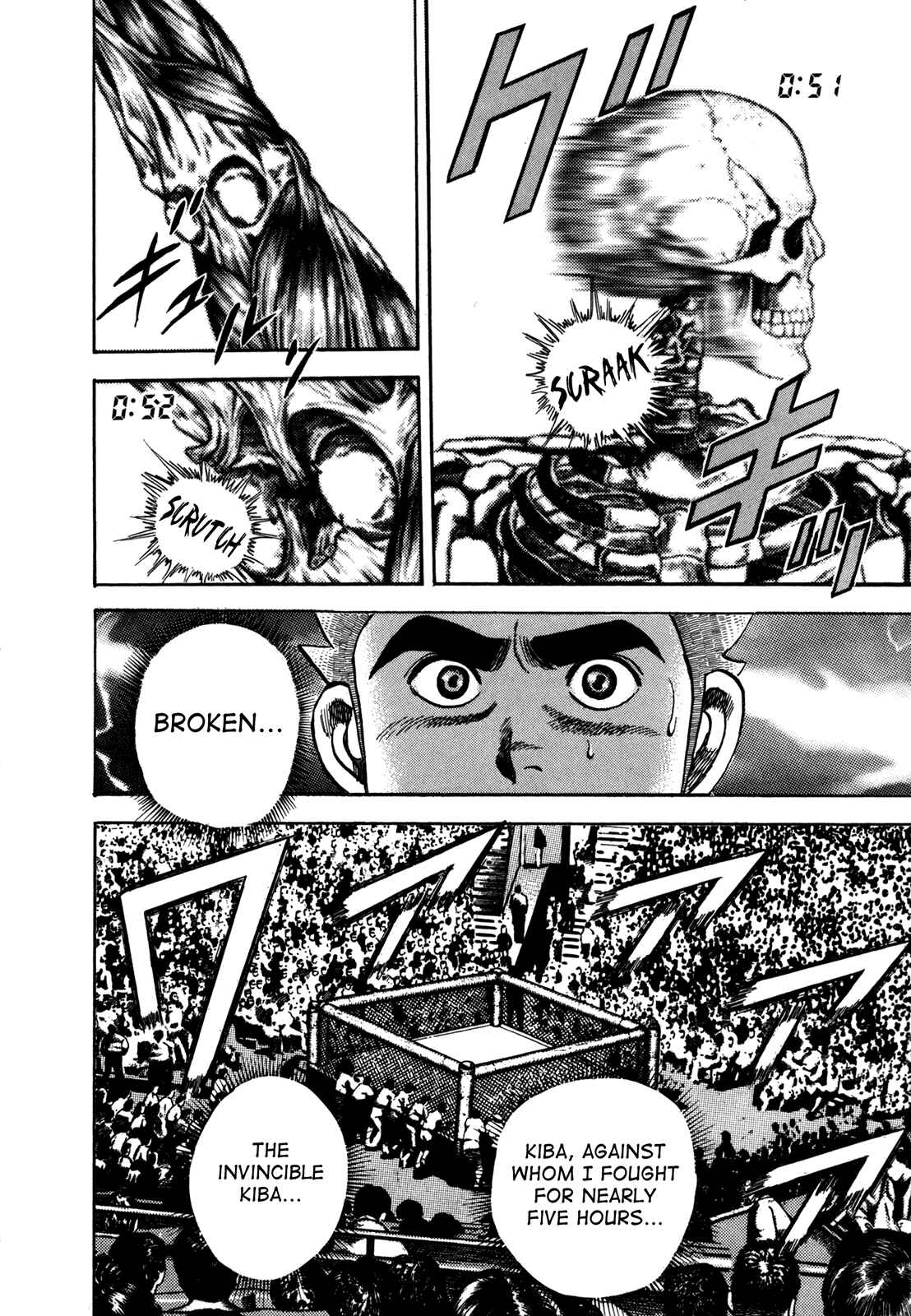 Page 13 Chapter 151 Koukou Tekken-den Tough