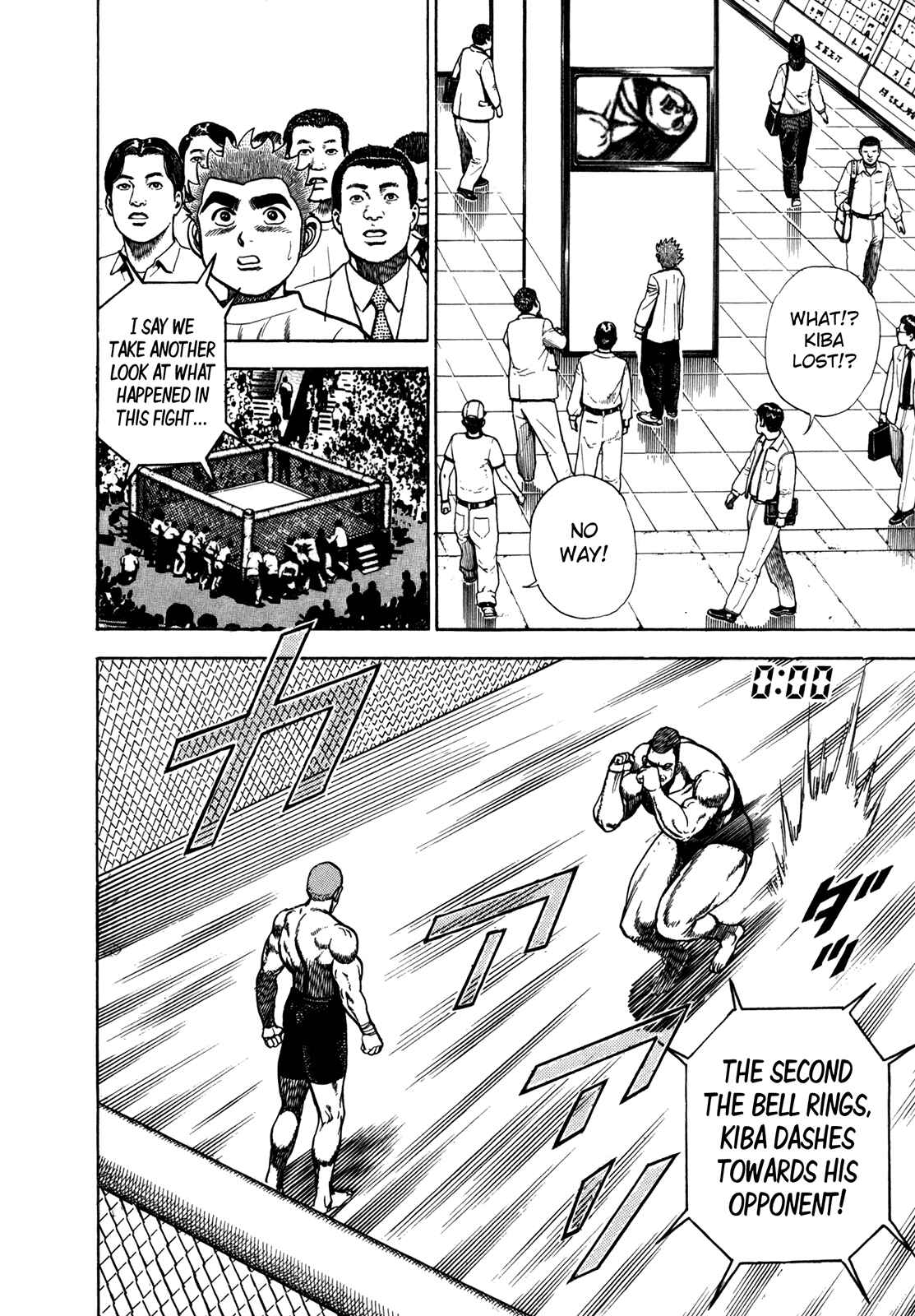 Page 3 Chapter 151 Koukou Tekken-den Tough