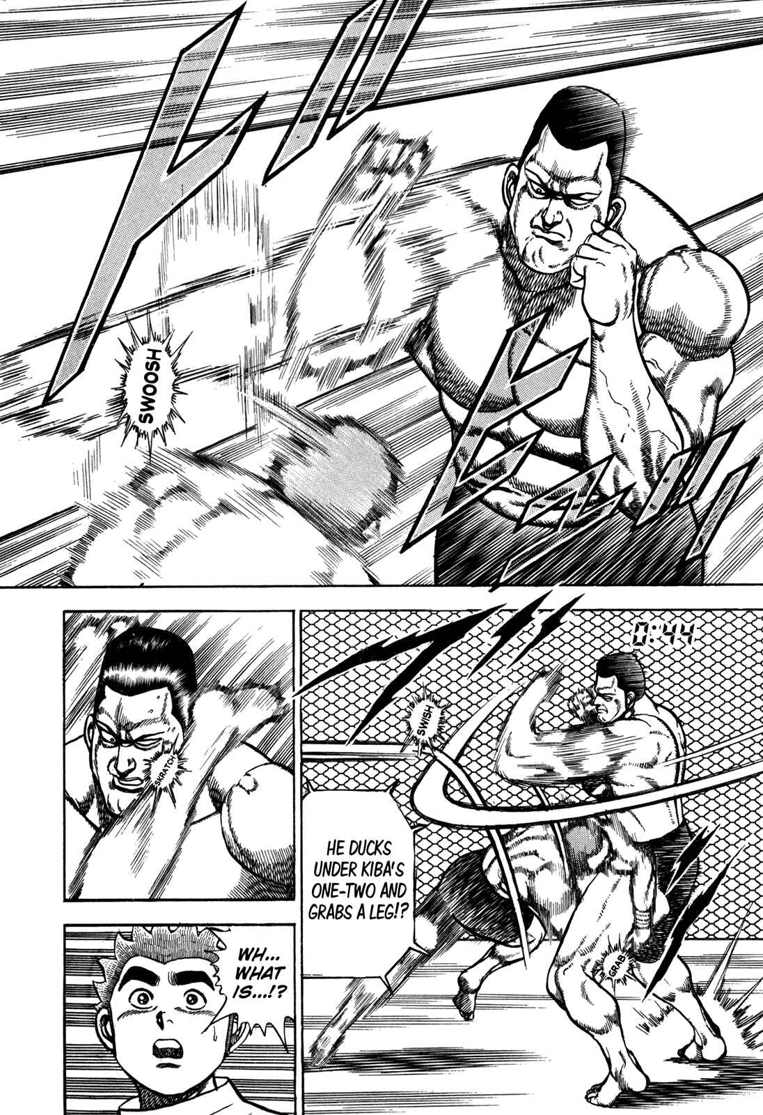 Page 8 Chapter 151 Koukou Tekken-den Tough