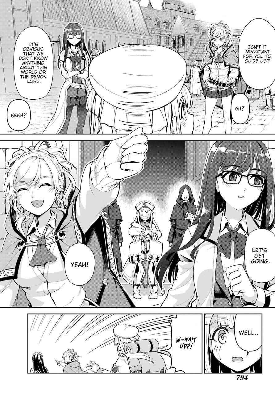 Page 11 Chapter Unknown_fae2 Although We were Transported to an Alternate World, Well Have a Fun Adventure With Our Cheat Skills of Time and Replicate