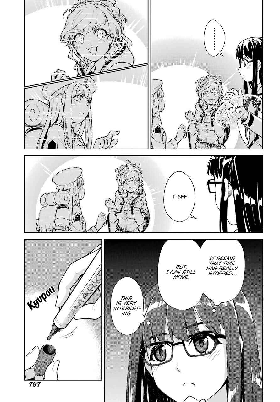 Page 14 Chapter Unknown_fae2 Although We were Transported to an Alternate World, Well Have a Fun Adventure With Our Cheat Skills of Time and Replicate