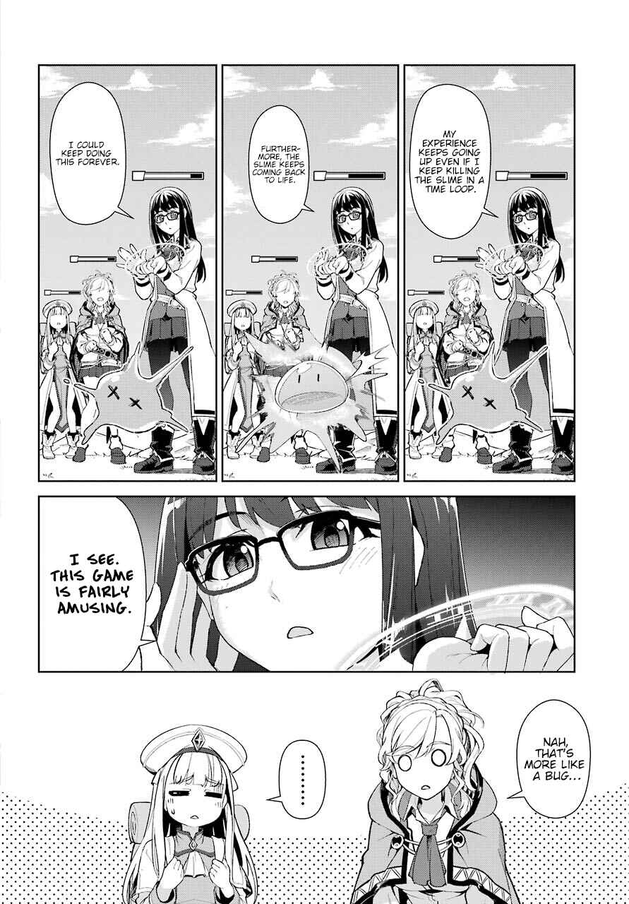 Page 17 Chapter Unknown_fae2 Although We were Transported to an Alternate World, Well Have a Fun Adventure With Our Cheat Skills of Time and Replicate