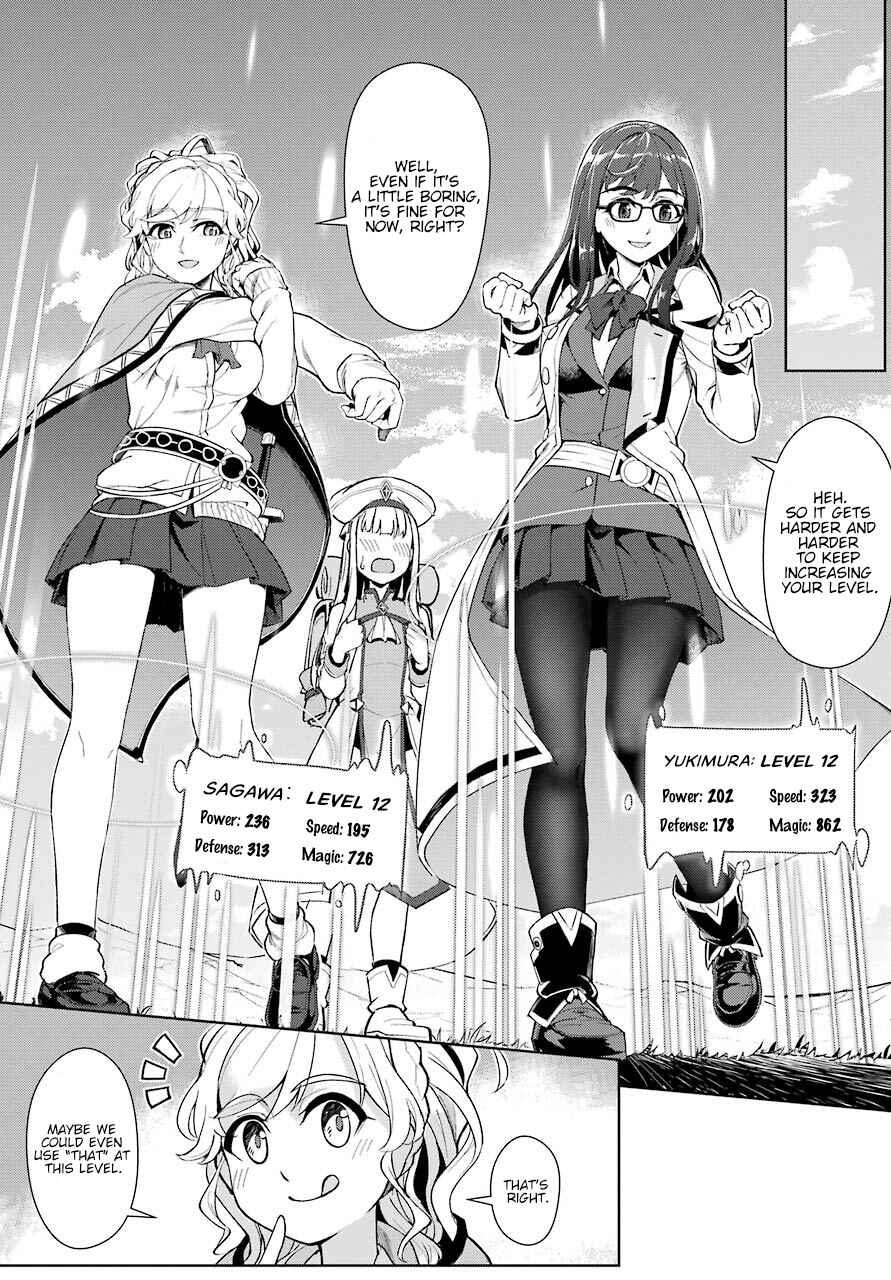 Page 18 Chapter Unknown_fae2 Although We were Transported to an Alternate World, Well Have a Fun Adventure With Our Cheat Skills of Time and Replicate