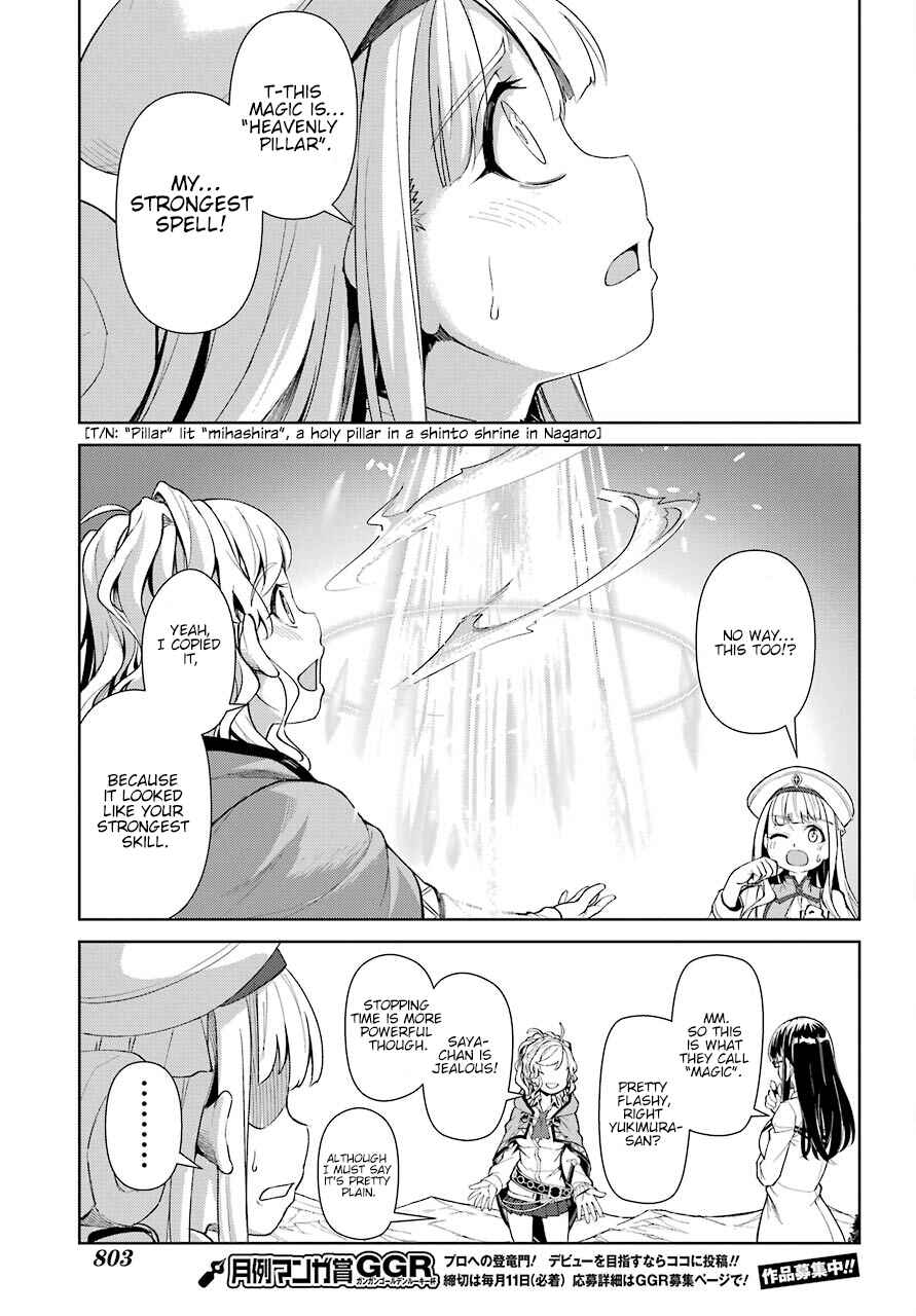 Page 20 Chapter Unknown_fae2 Although We were Transported to an Alternate World, Well Have a Fun Adventure With Our Cheat Skills of Time and Replicate