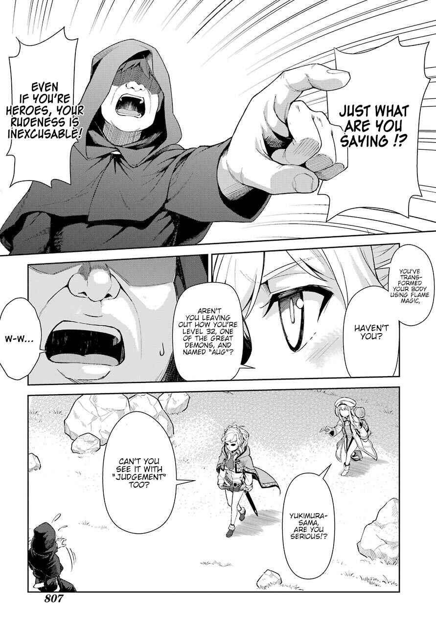 Page 24 Chapter Unknown_fae2 Although We were Transported to an Alternate World, Well Have a Fun Adventure With Our Cheat Skills of Time and Replicate