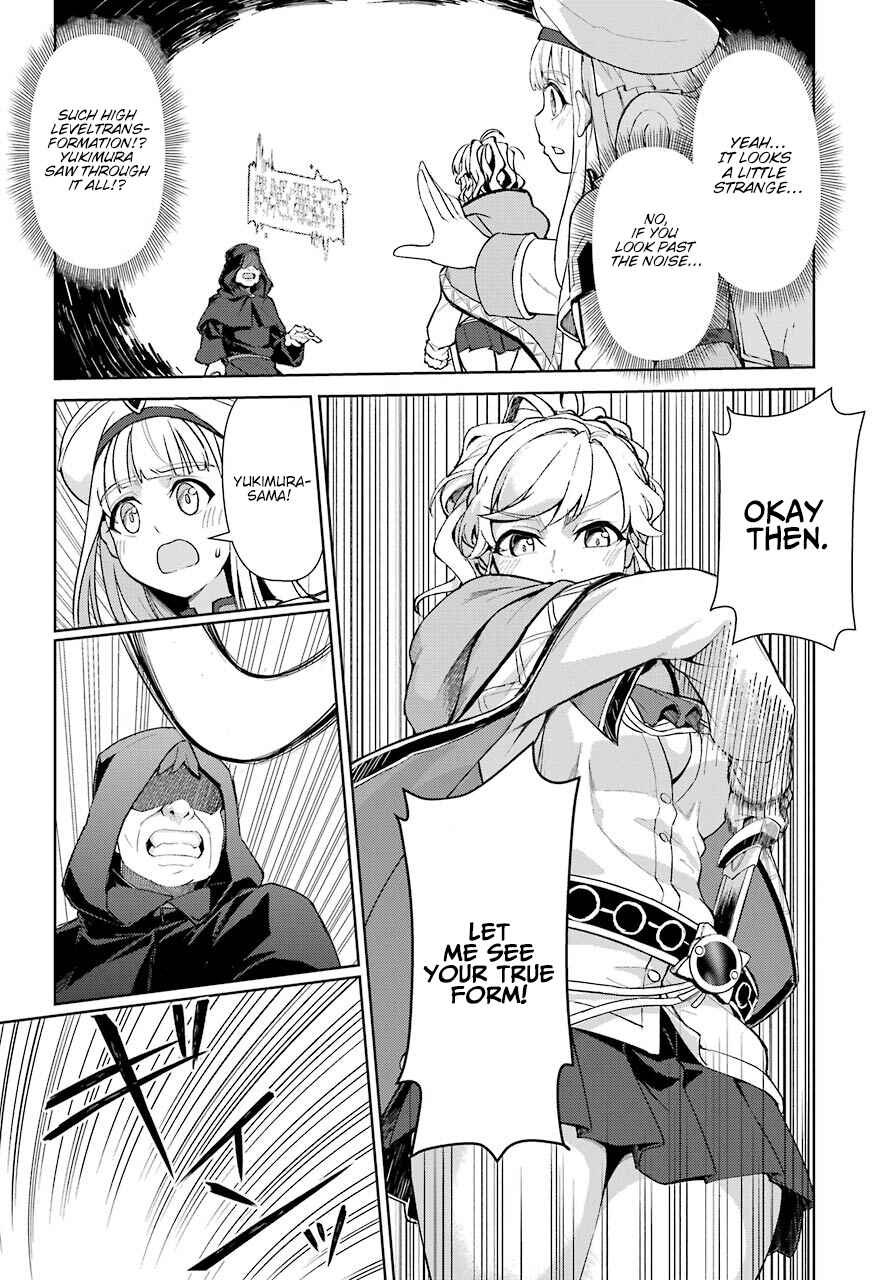 Page 25 Chapter Unknown_fae2 Although We were Transported to an Alternate World, Well Have a Fun Adventure With Our Cheat Skills of Time and Replicate