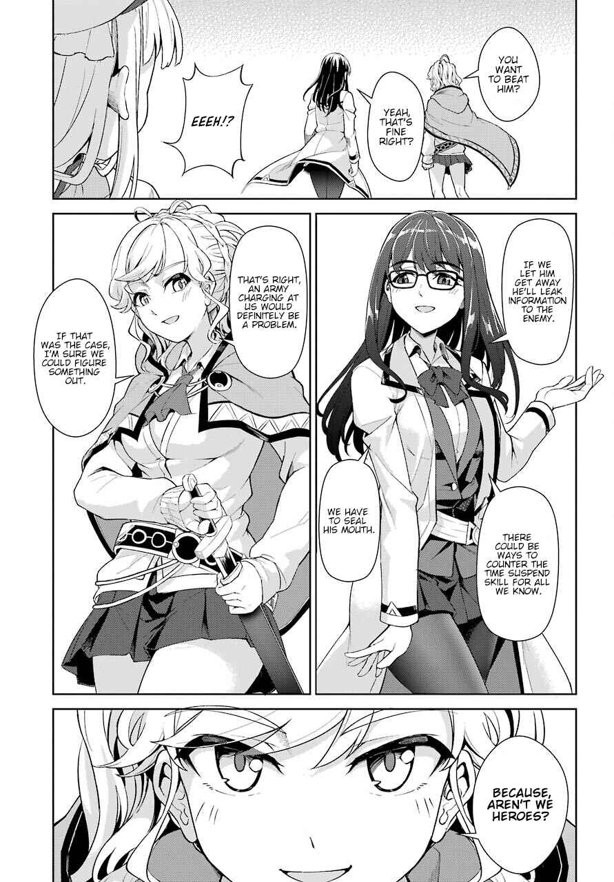 Page 33 Chapter Unknown_fae2 Although We were Transported to an Alternate World, Well Have a Fun Adventure With Our Cheat Skills of Time and Replicate