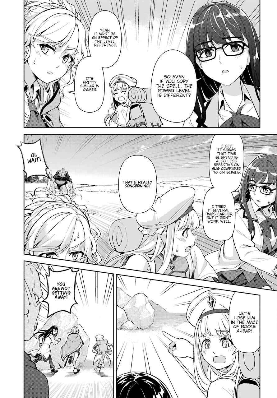 Page 35 Chapter Unknown_fae2 Although We were Transported to an Alternate World, Well Have a Fun Adventure With Our Cheat Skills of Time and Replicate