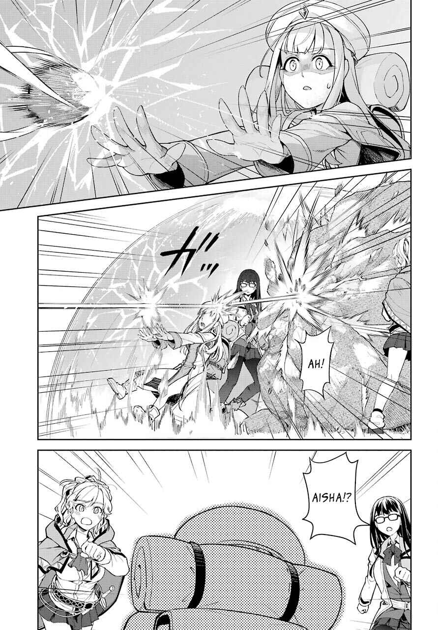 Page 37 Chapter Unknown_fae2 Although We were Transported to an Alternate World, Well Have a Fun Adventure With Our Cheat Skills of Time and Replicate