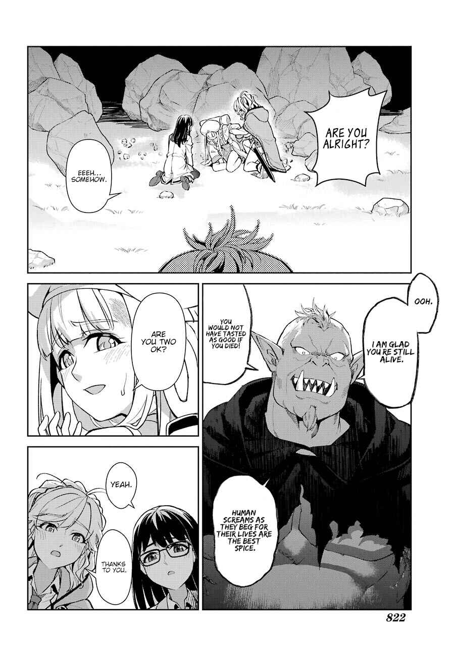 Page 38 Chapter Unknown_fae2 Although We were Transported to an Alternate World, Well Have a Fun Adventure With Our Cheat Skills of Time and Replicate