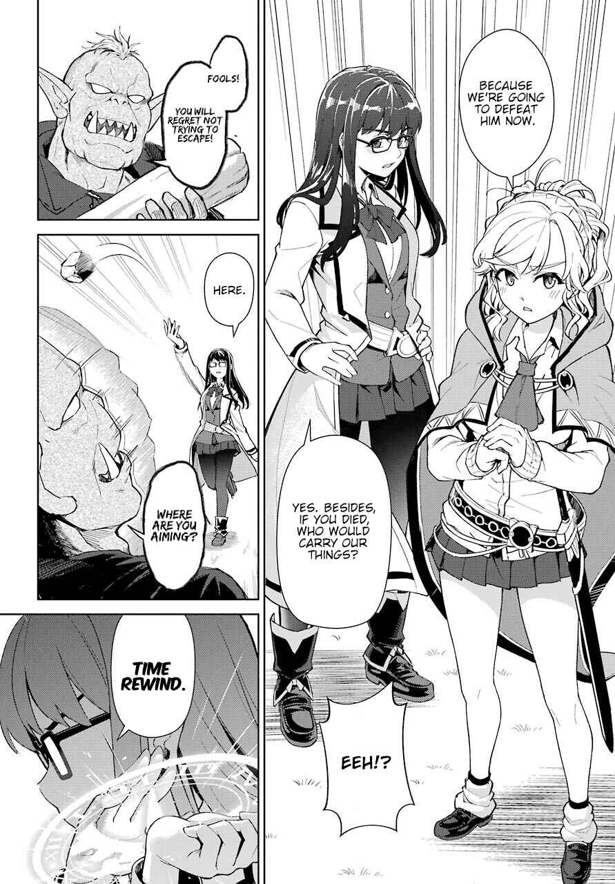 Page 40 Chapter Unknown_fae2 Although We were Transported to an Alternate World, Well Have a Fun Adventure With Our Cheat Skills of Time and Replicate