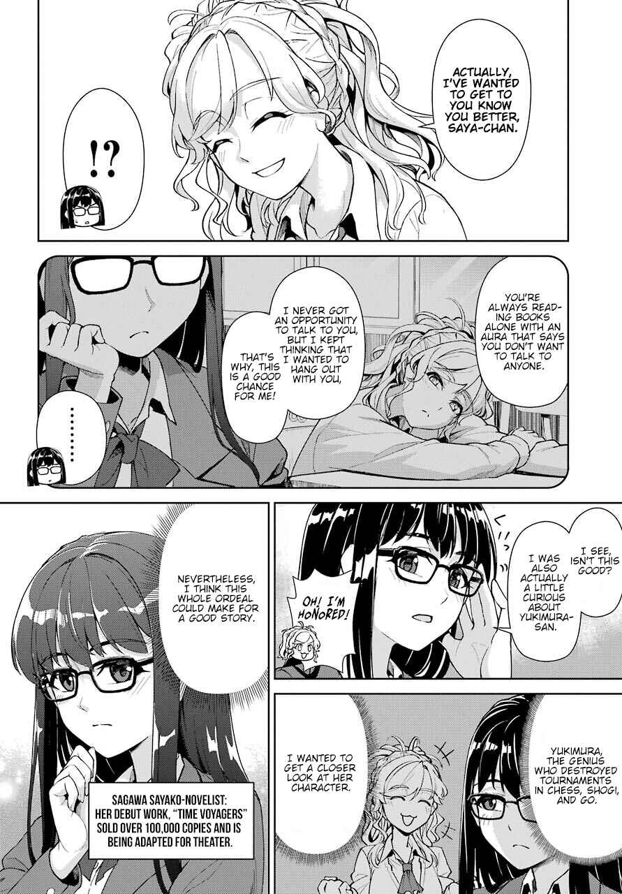 Page 7 Chapter Unknown_fae2 Although We were Transported to an Alternate World, Well Have a Fun Adventure With Our Cheat Skills of Time and Replicate