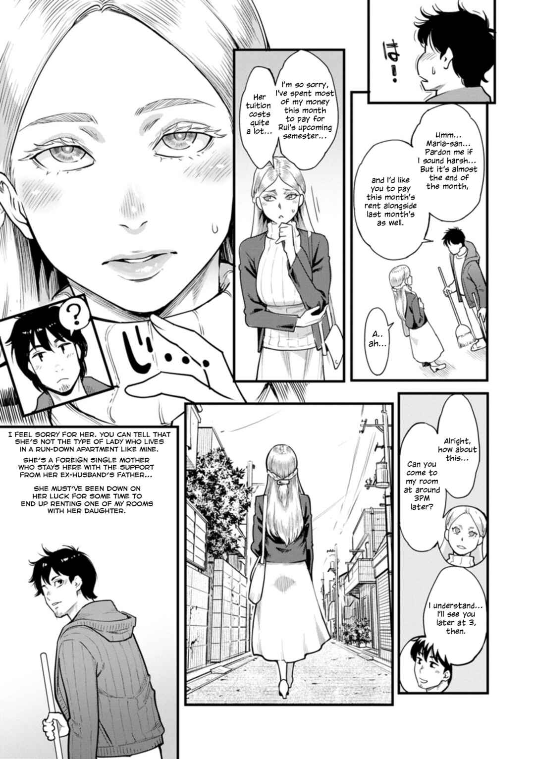Page 3 Chapter 8 Gekkabijin