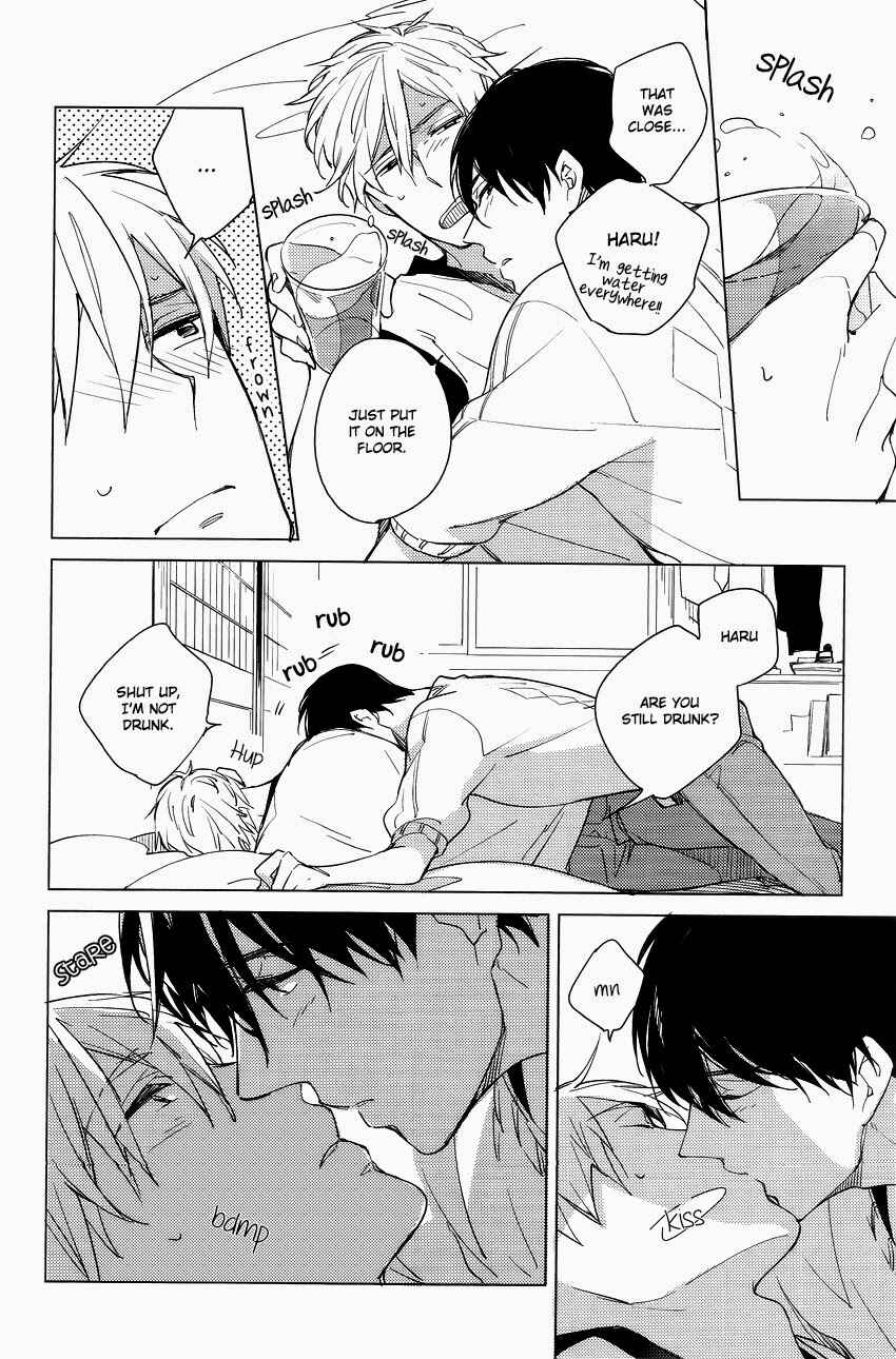 Page 12 Chapter Unknown_c263 Free! - Daily, Daily (Doujinshi)