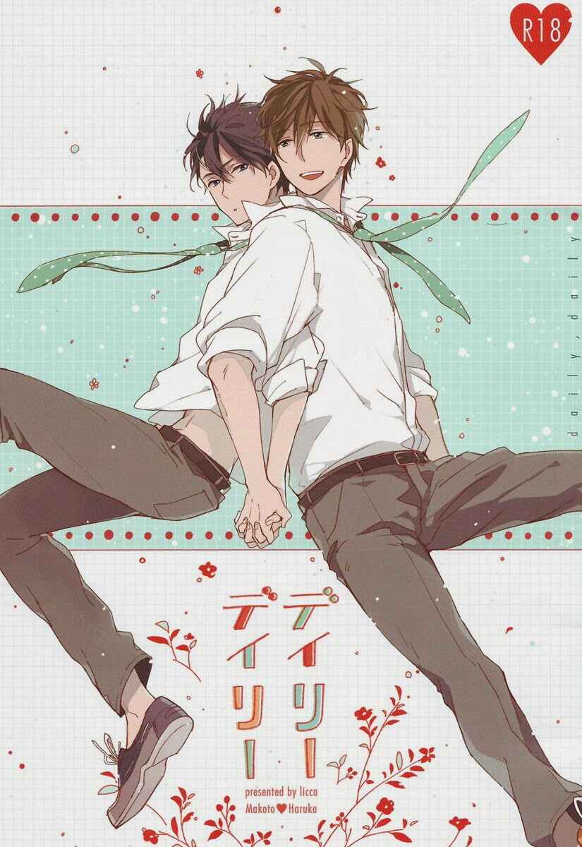 Page 2 Chapter Unknown_c263 Free! - Daily, Daily (Doujinshi)