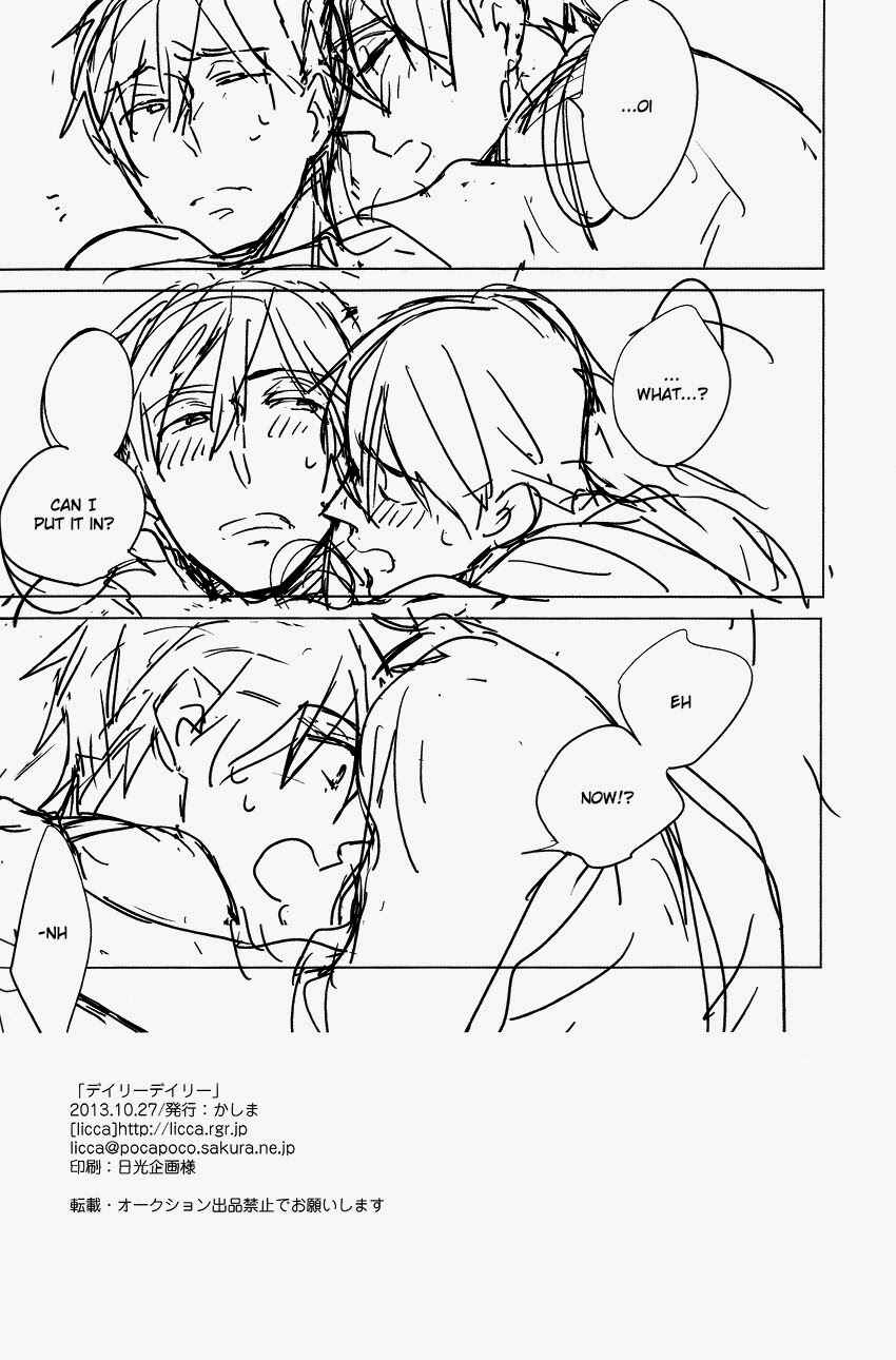 Page 28 Chapter Unknown_c263 Free! - Daily, Daily (Doujinshi)