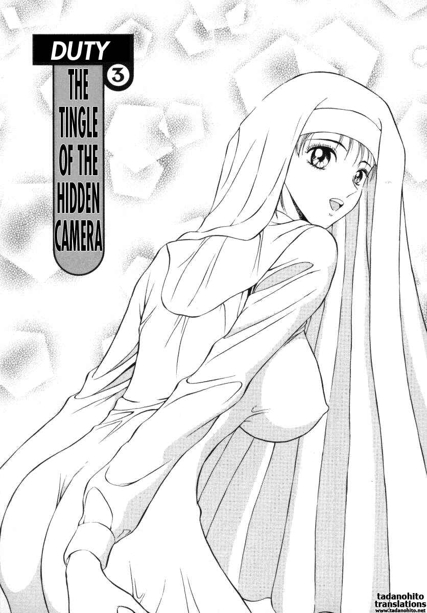Page 1 Chapter 3 An Angels Duty