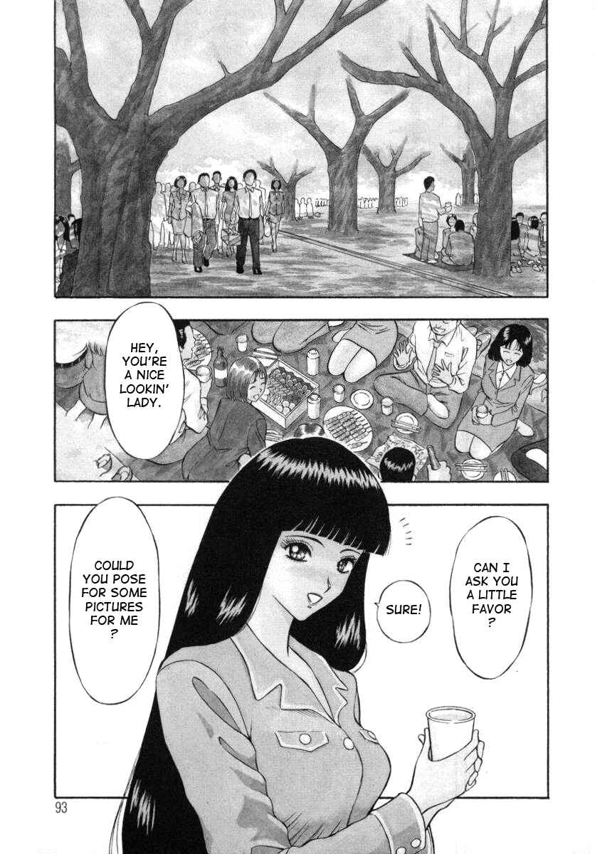Page 1 Chapter 5 An Angels Duty