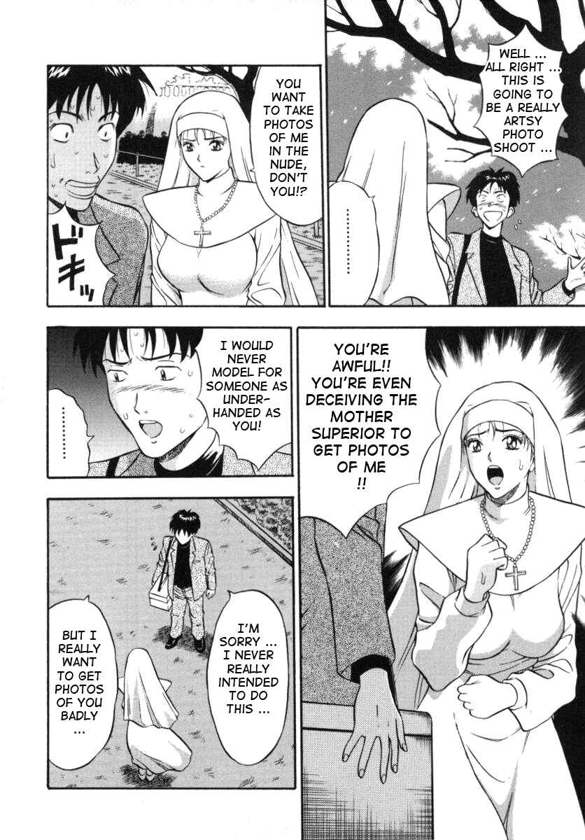 Page 16 Chapter 5 An Angels Duty