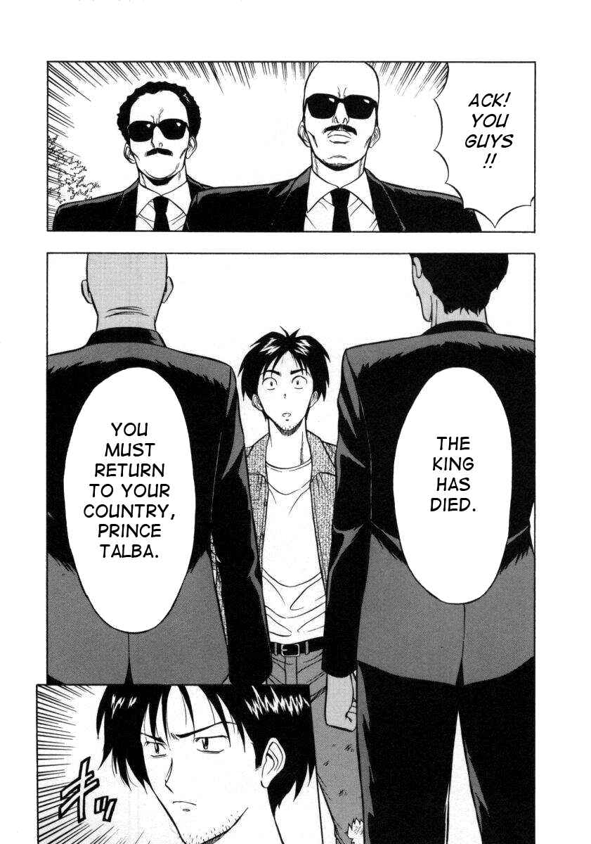 Page 10 Chapter 11 An Angels Duty