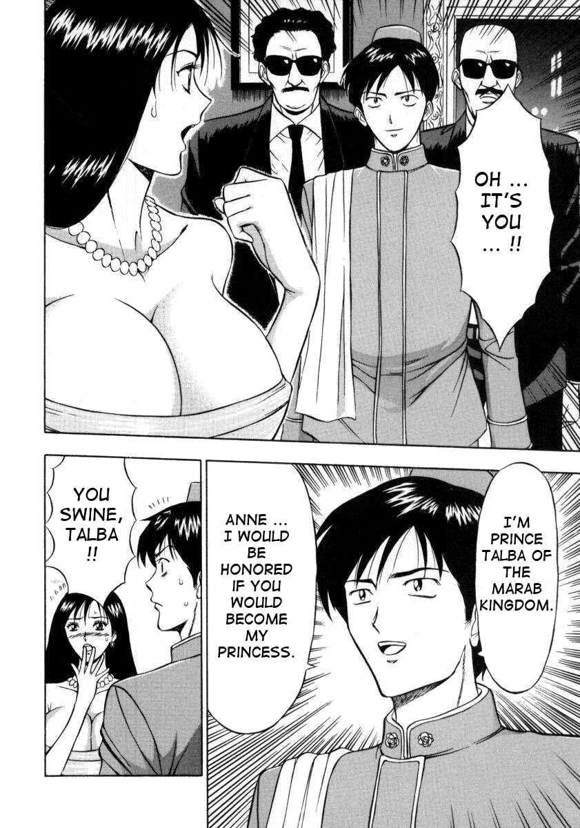 Page 12 Chapter 11 An Angels Duty