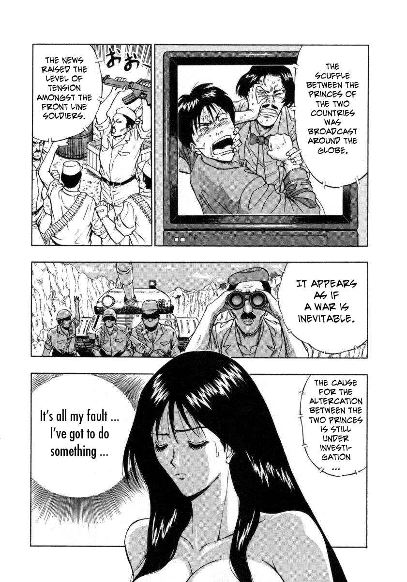 Page 14 Chapter 11 An Angels Duty