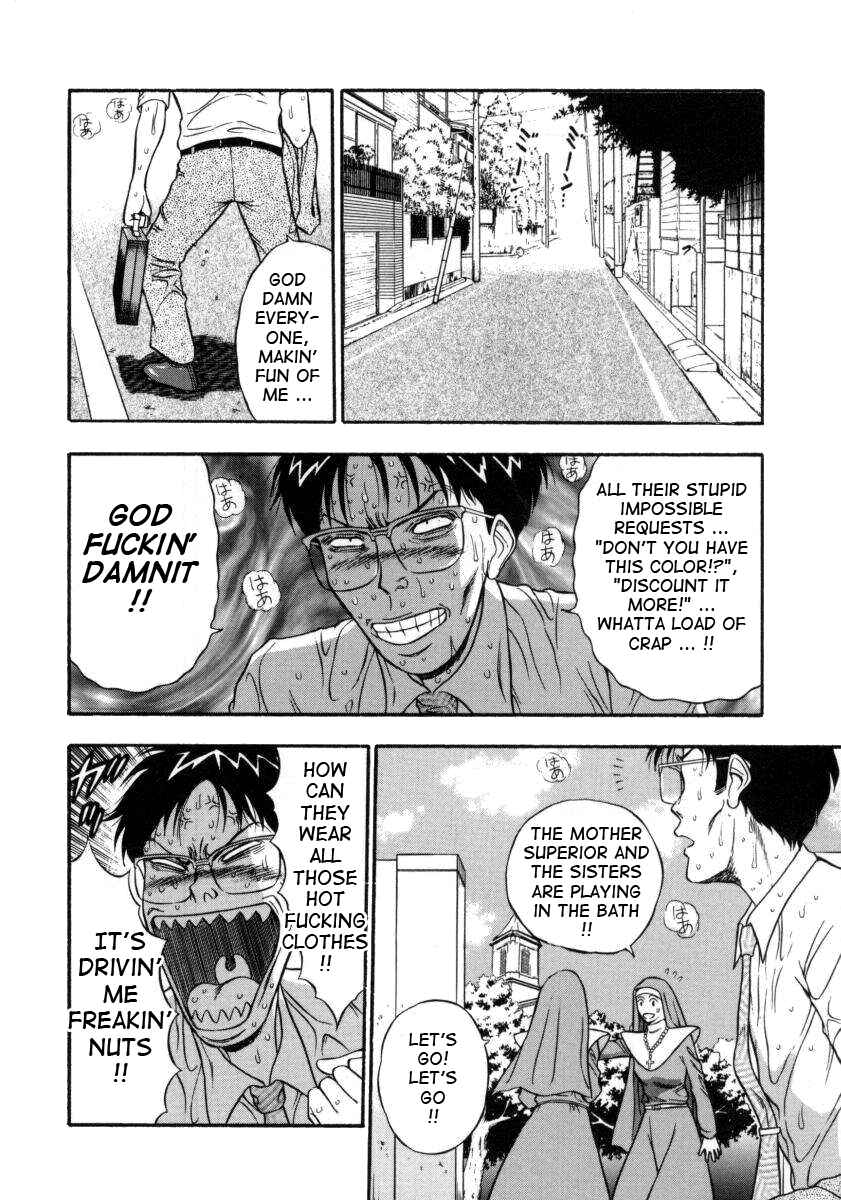 Page 16 Chapter 9 An Angels Duty