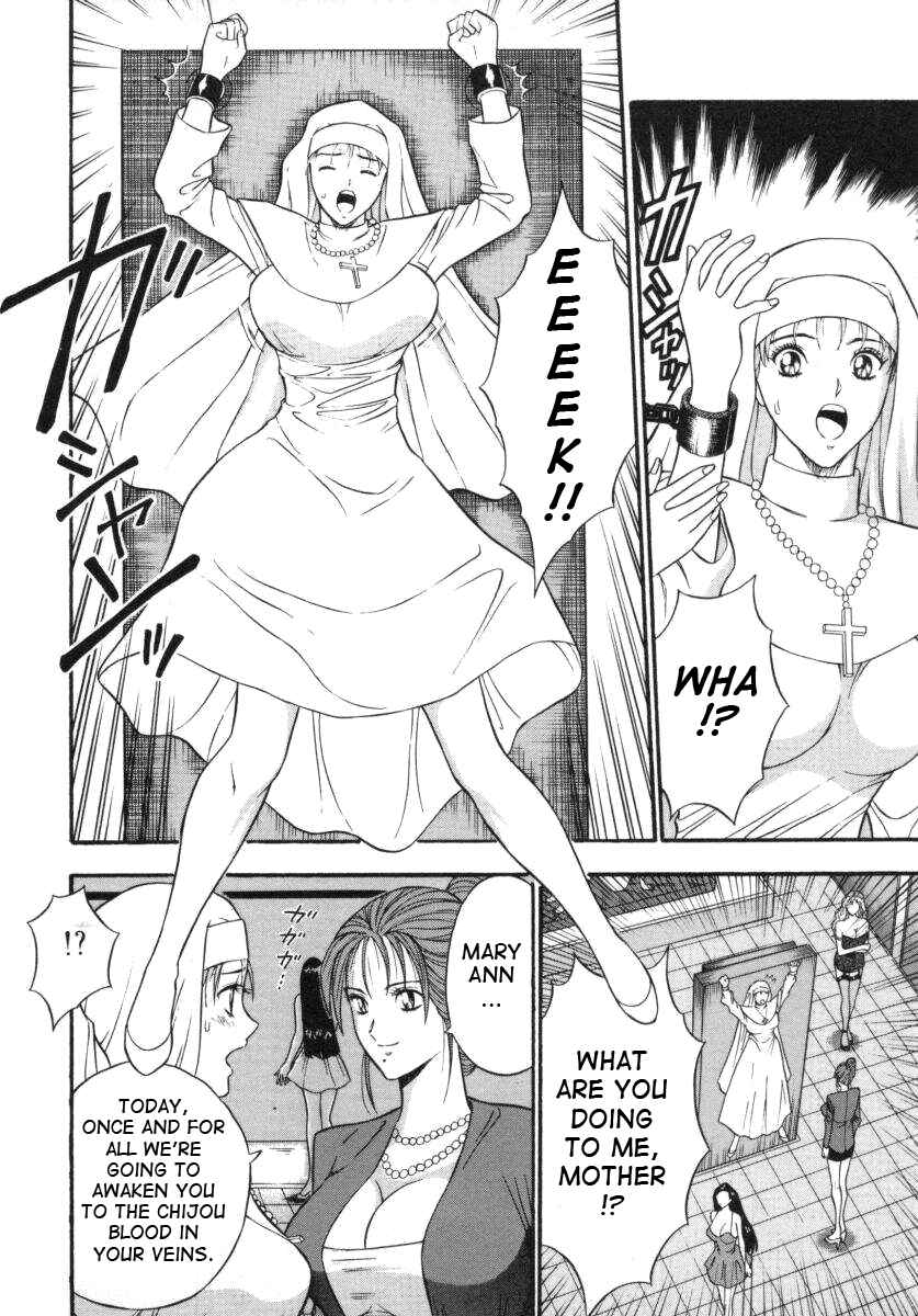 Page 10 Chapter 6 An Angels Duty