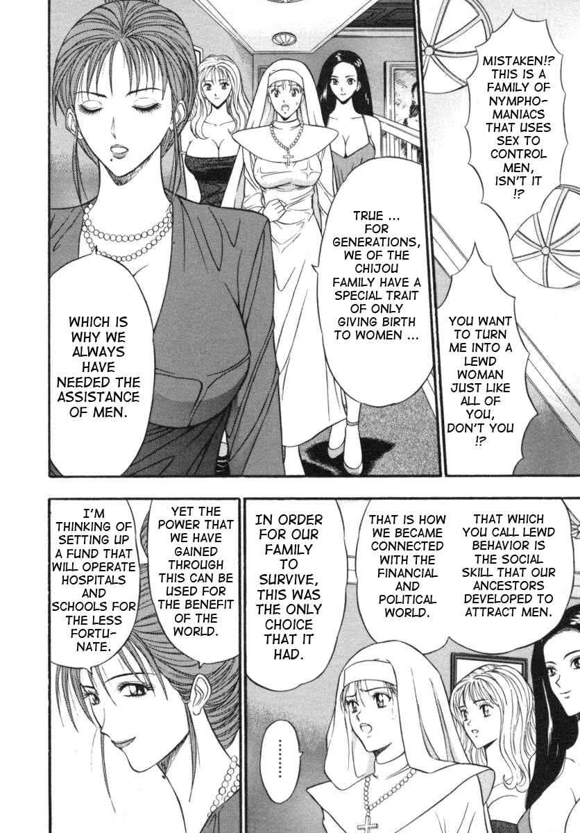Page 6 Chapter 6 An Angels Duty