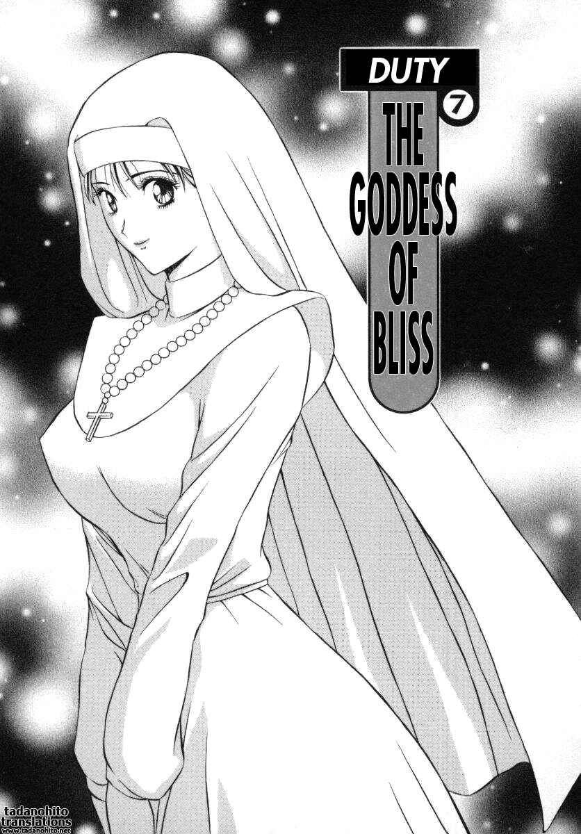 Page 1 Chapter 7 An Angels Duty