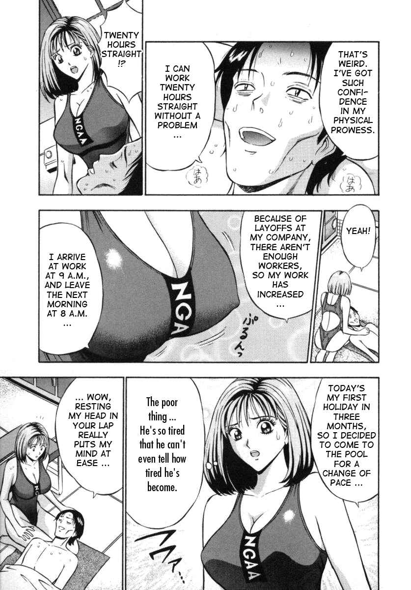 Page 11 Chapter 7 An Angels Duty