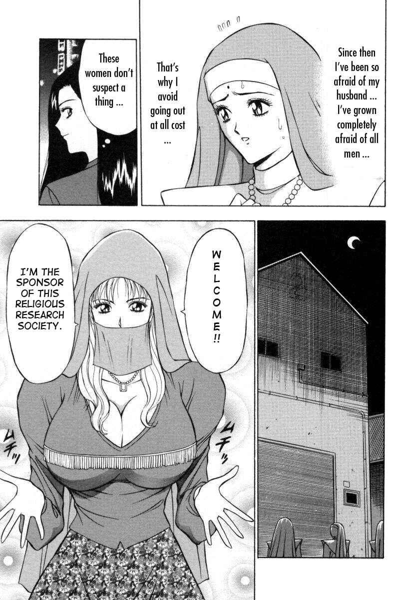 Page 9 Chapter 13 An Angels Duty
