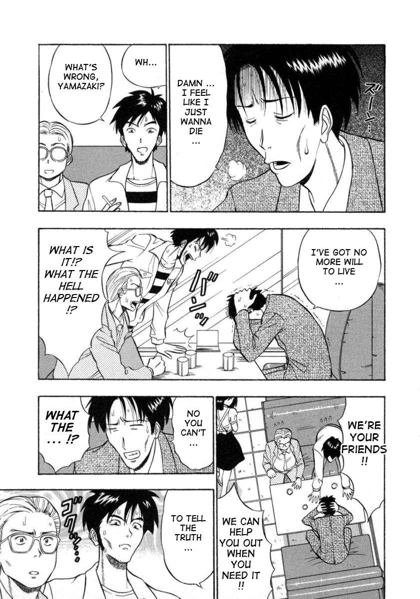 Page 13 Chapter 16 An Angels Duty
