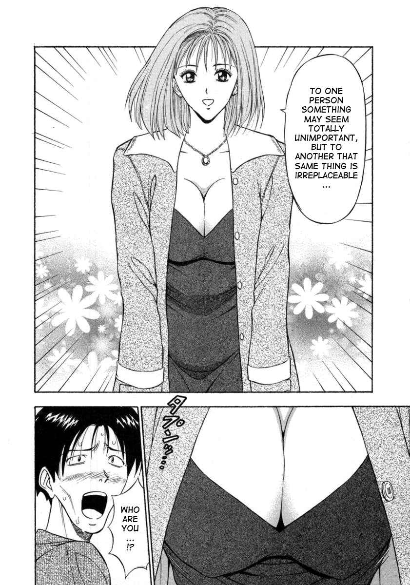 Page 16 Chapter 16 An Angels Duty