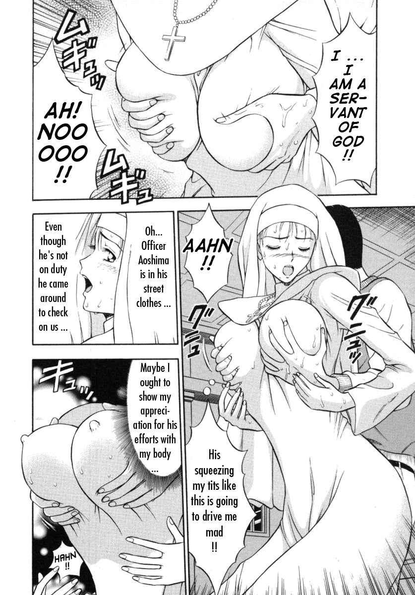 Page 18 Chapter 4 An Angels Duty