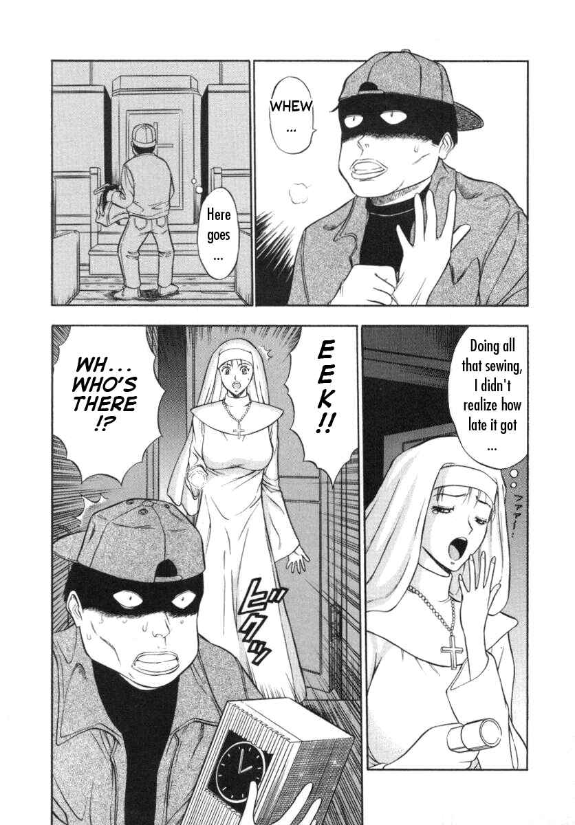 Page 3 Chapter 4 An Angels Duty