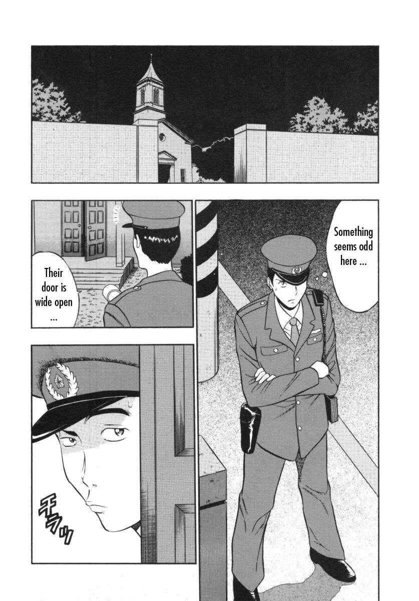 Page 6 Chapter 4 An Angels Duty