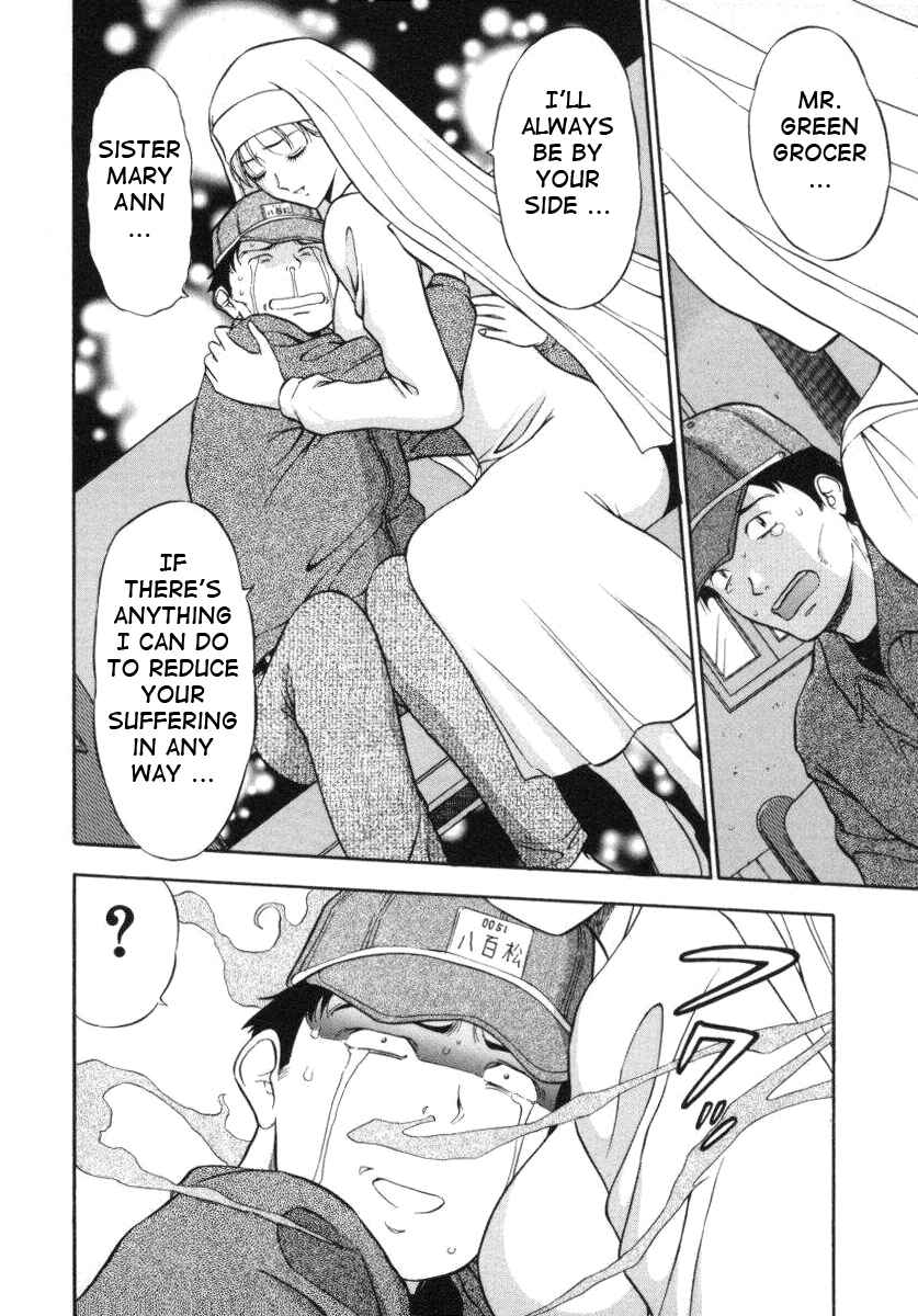 Page 12 Chapter 2 An Angels Duty