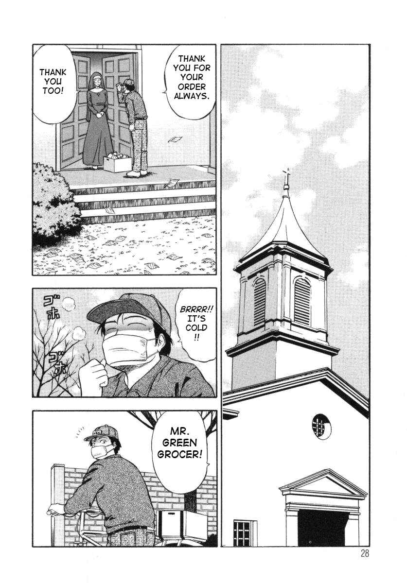 Page 2 Chapter 2 An Angels Duty
