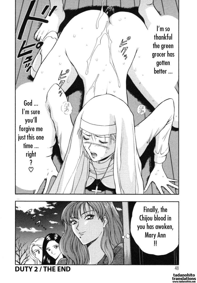 Page 22 Chapter 2 An Angels Duty