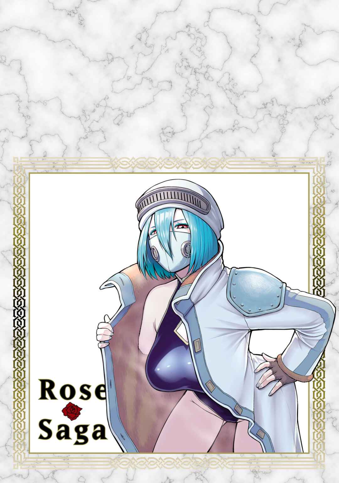 Page 11 Chapter 55.5 Rosen Garten Saga