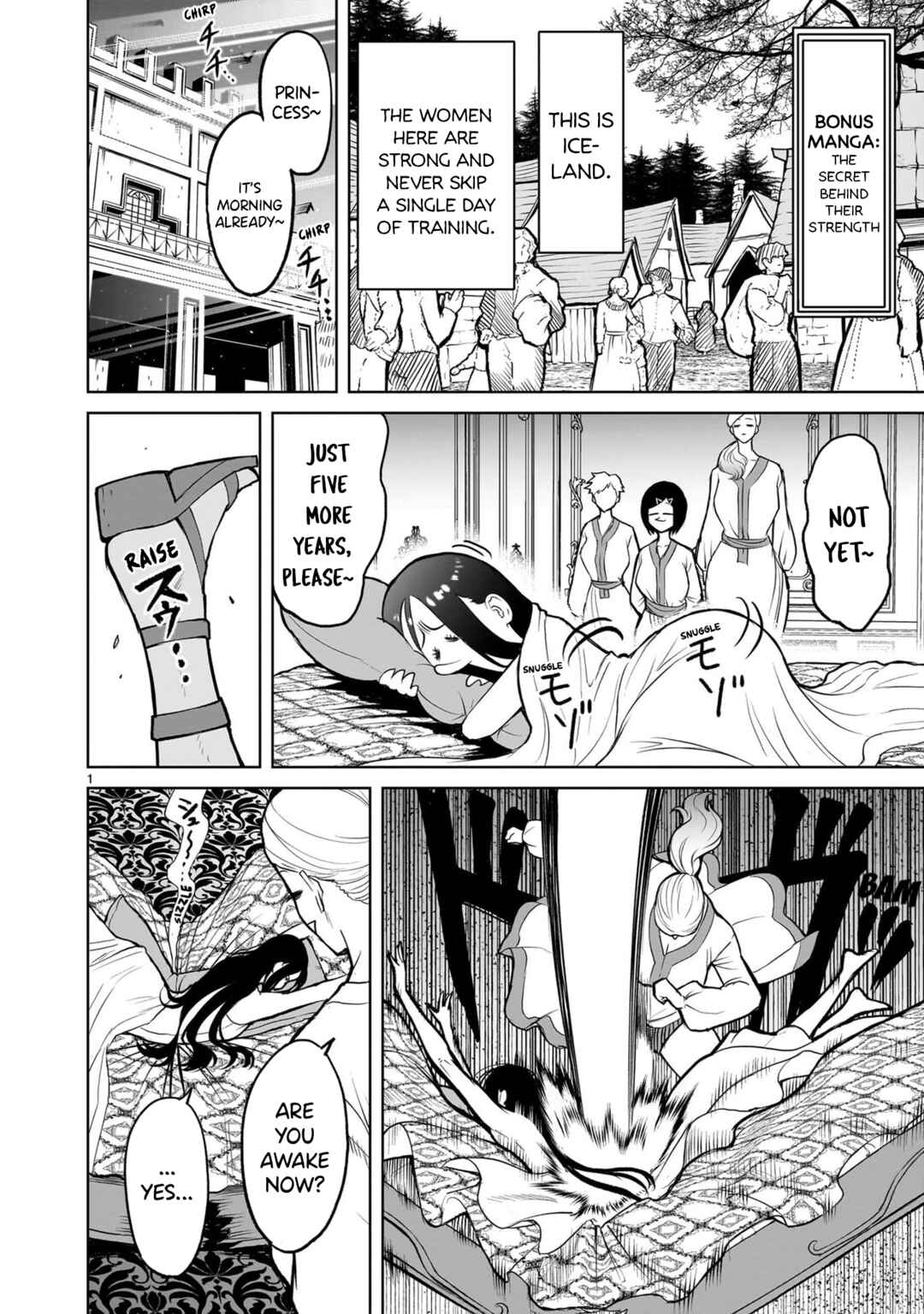 Page 6 Chapter 55.5 Rosen Garten Saga
