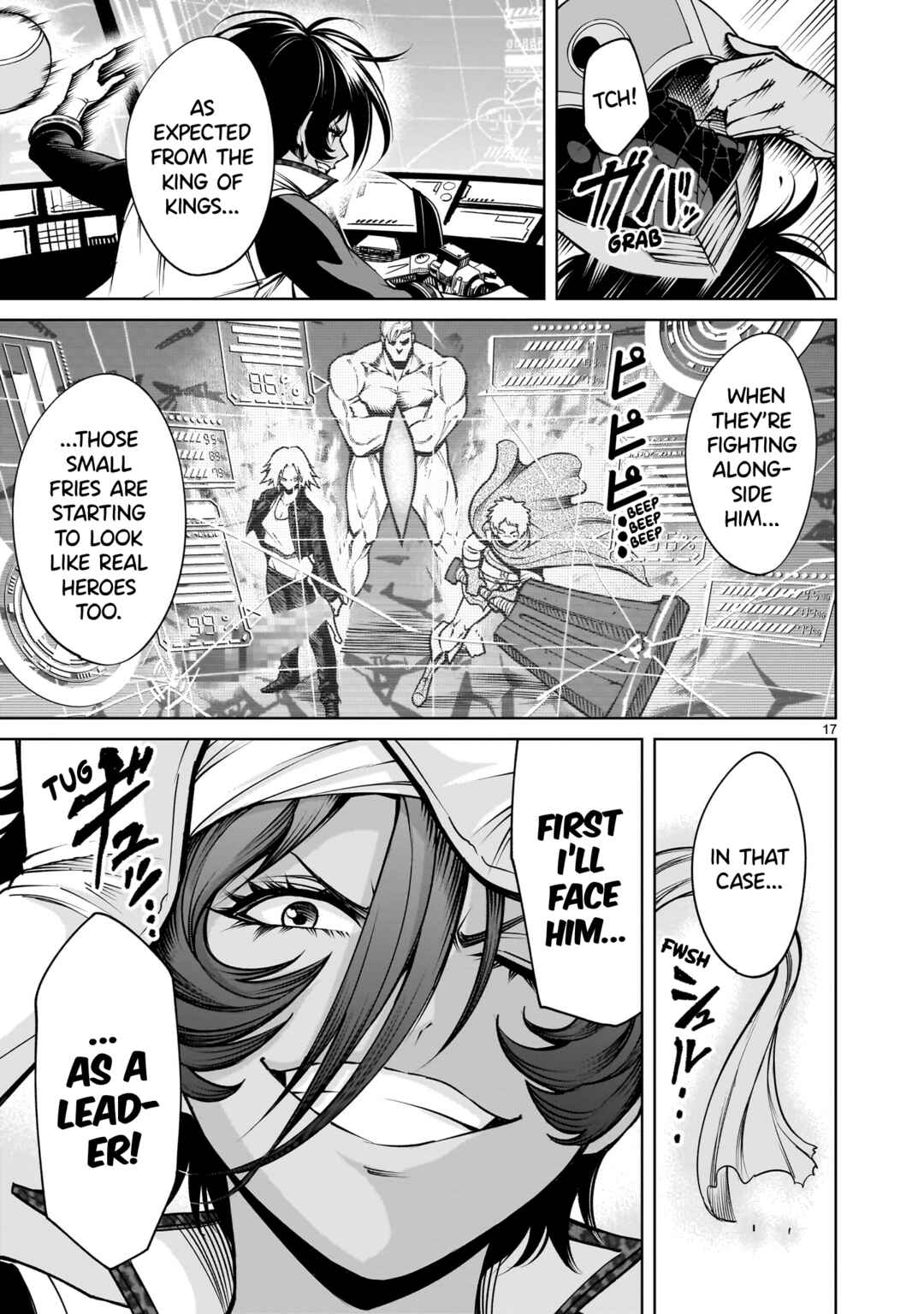 Page 18 Chapter 75 Rosen Garten Saga