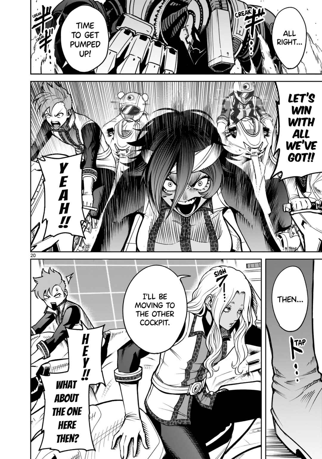 Page 21 Chapter 75 Rosen Garten Saga