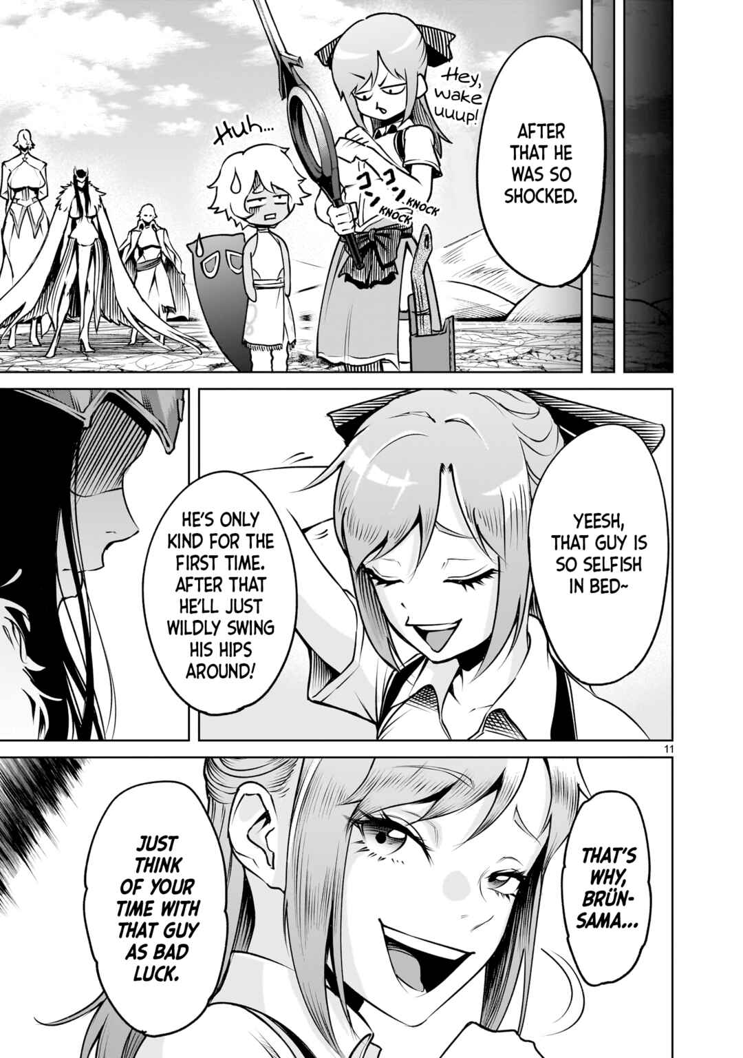 Page 12 Chapter 86 Rosen Garten Saga