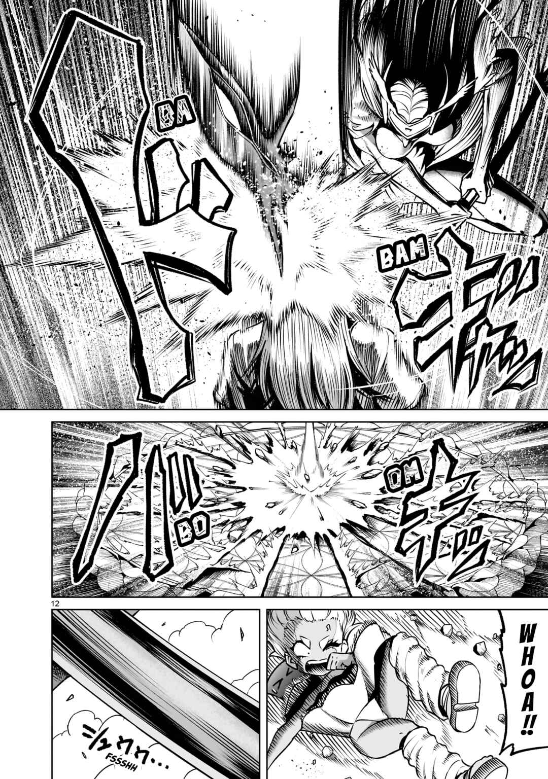 Page 13 Chapter 86 Rosen Garten Saga